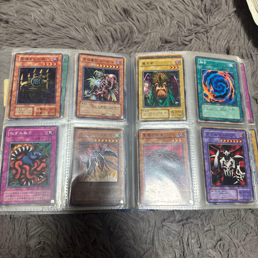 遊戯王OCG カードセット初期