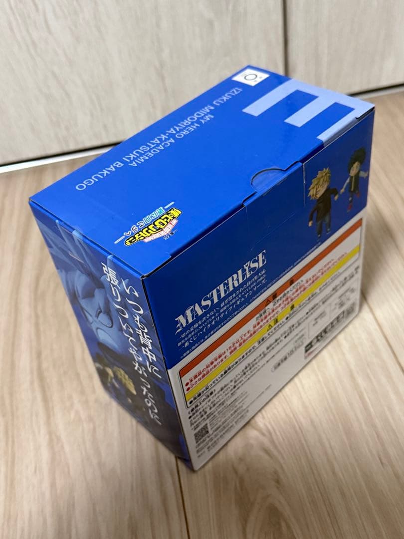 僕のヒーローアカデミア 一番くじ いずく&かつき フィギュア