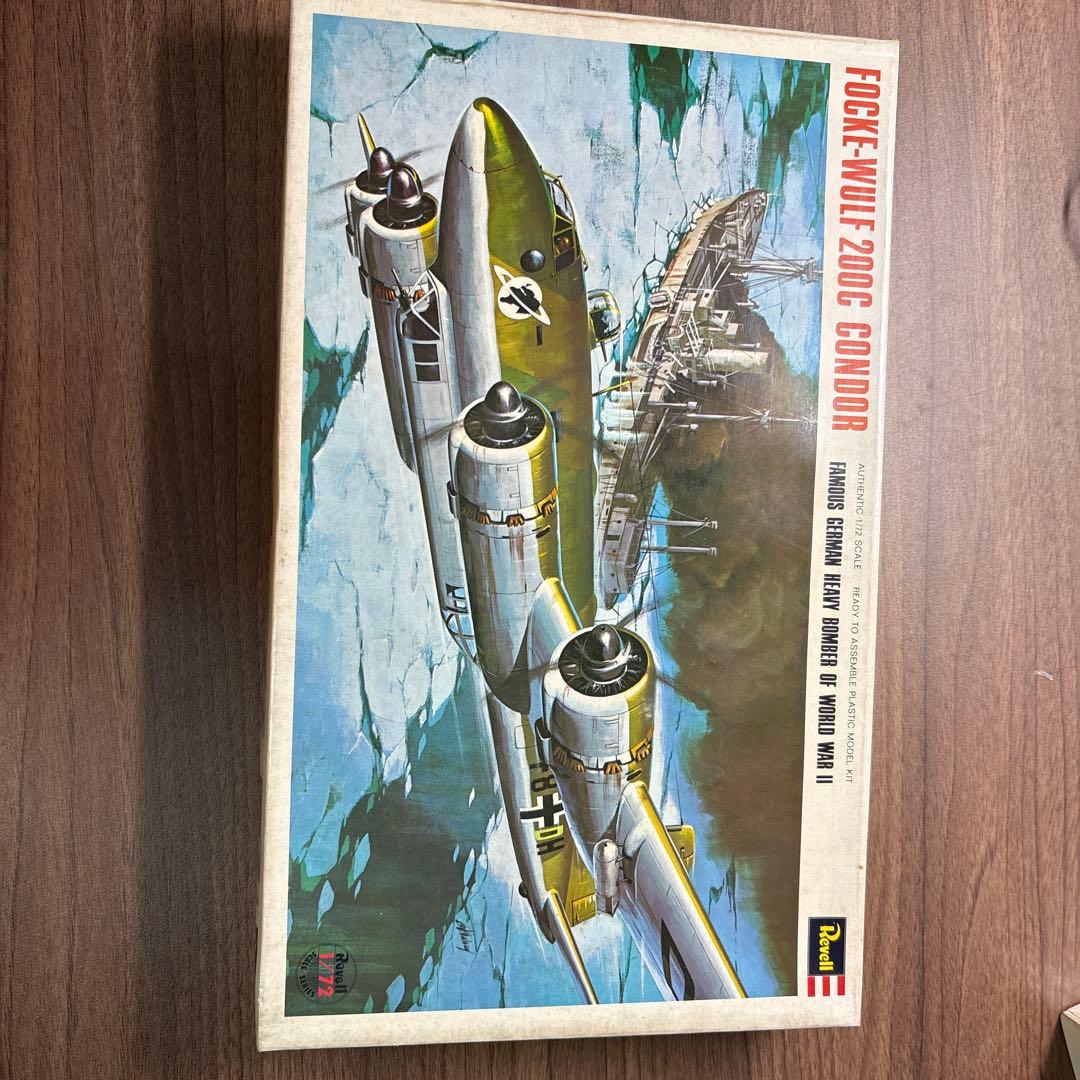 Revell 航空機プラモデル 4点セット