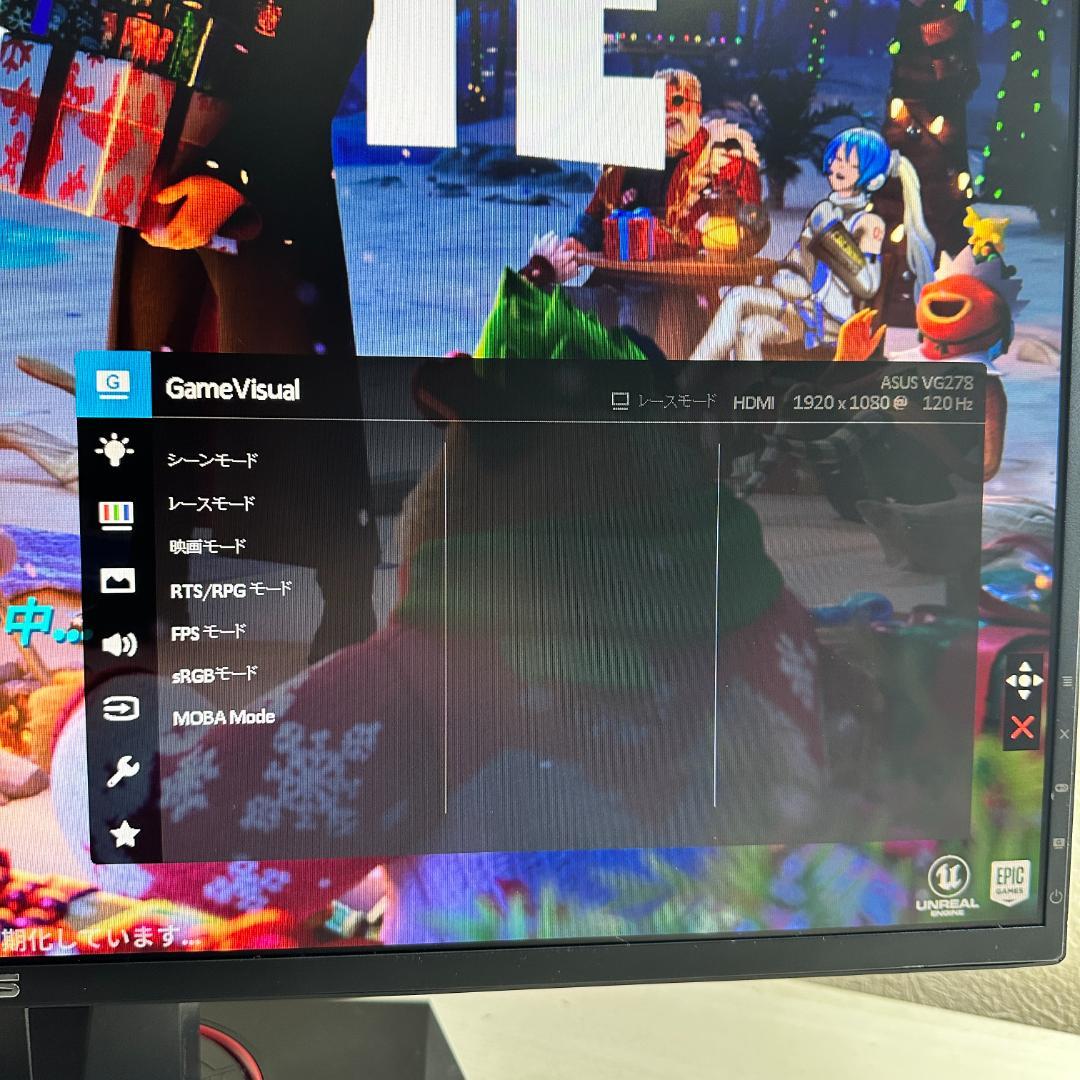 ASUS 165Hz 27インチ ゲーミングモニター