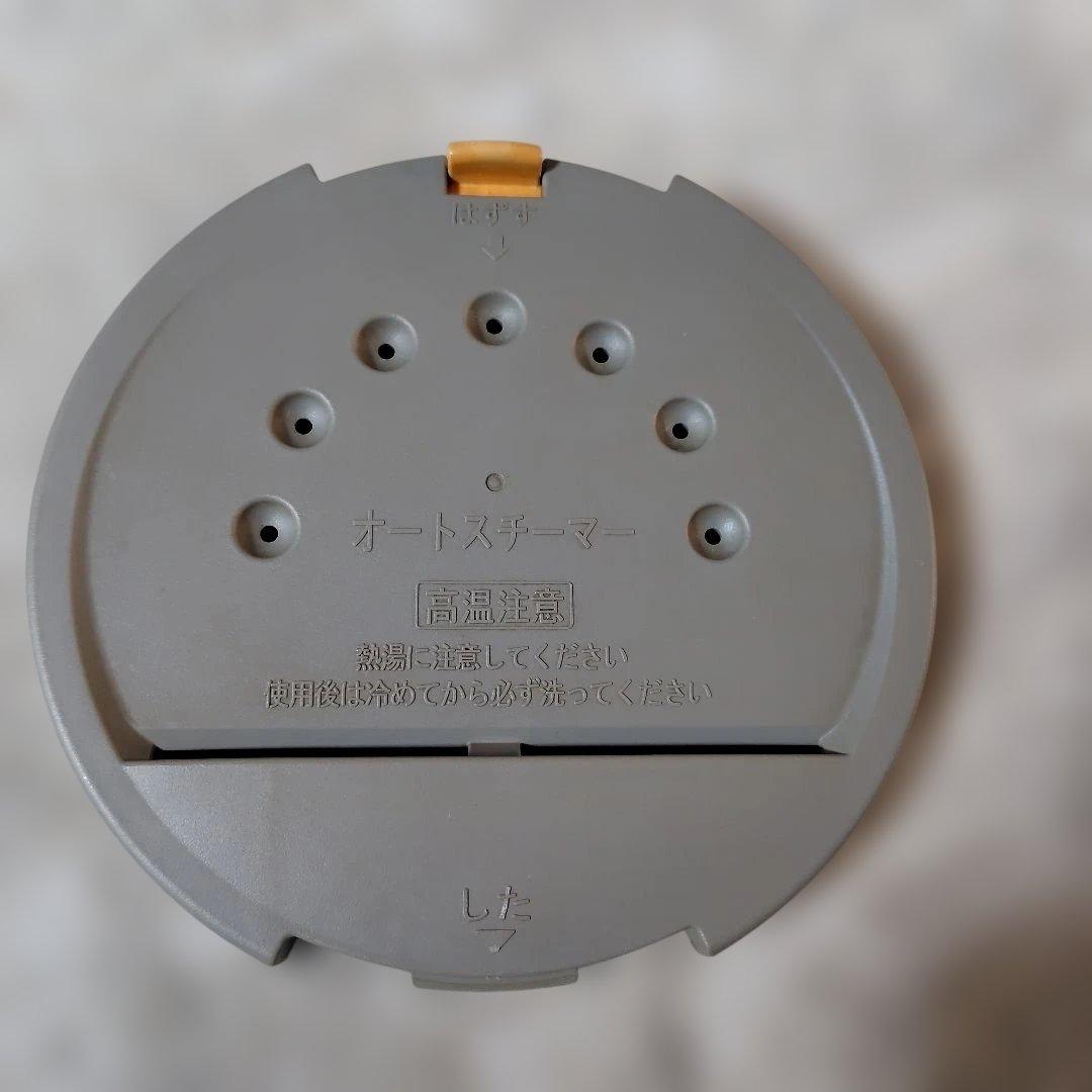 HITACHI 圧力IH 炊飯器　RZ-TS105M ふっくら御膳　22年製