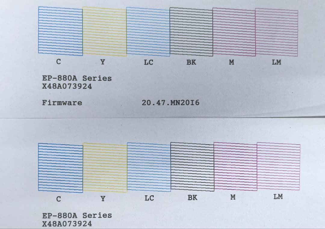 動作確認済 EPSON エプソン EP-880AN プリンター初期化済