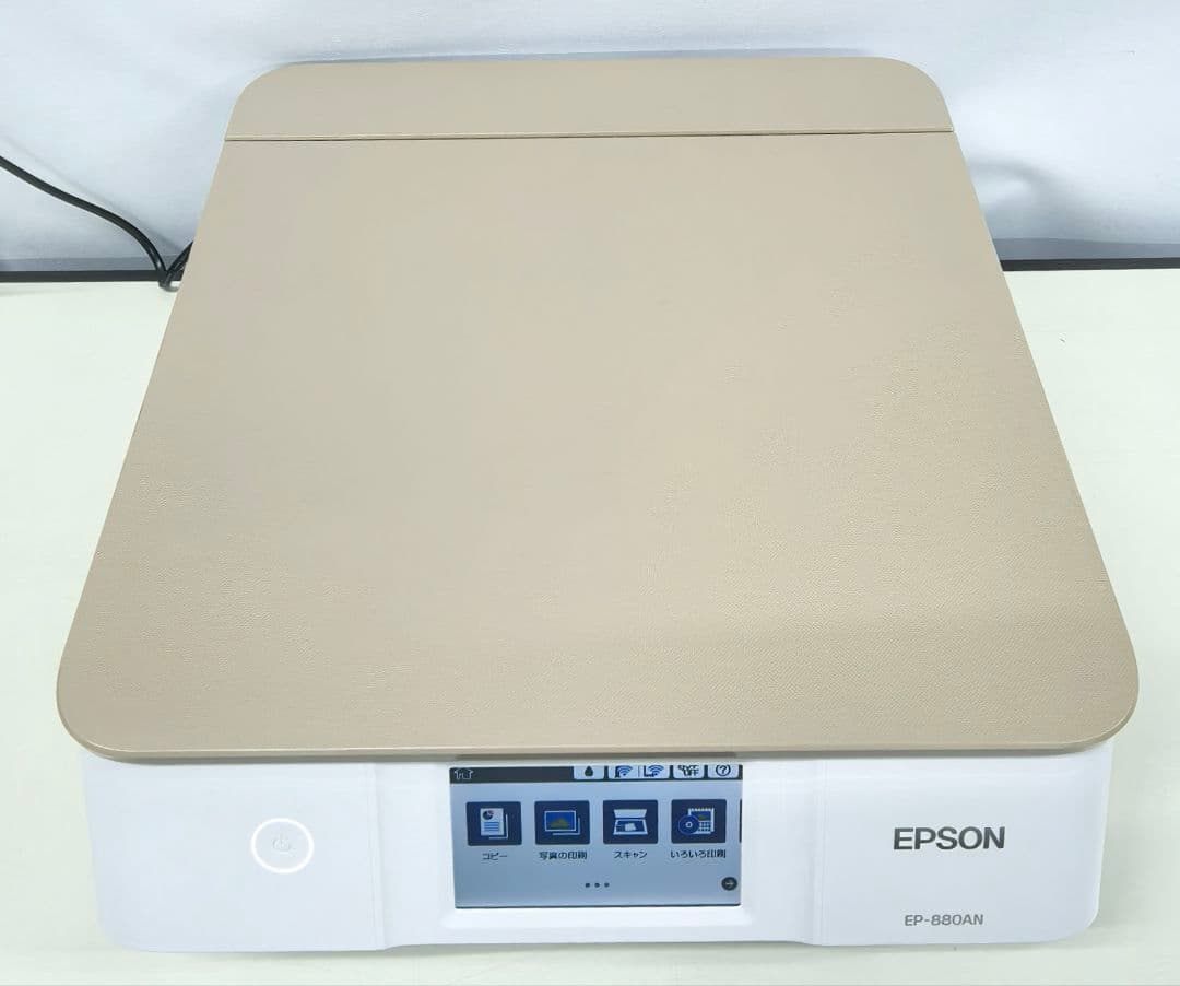 動作確認済 EPSON エプソン EP-880AN プリンター初期化済