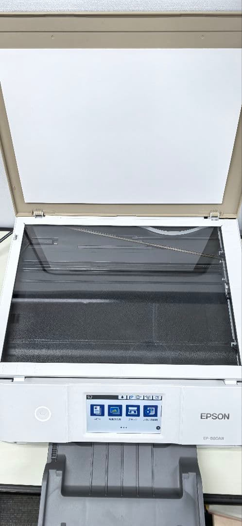 動作確認済 EPSON エプソン EP-880AN プリンター初期化済