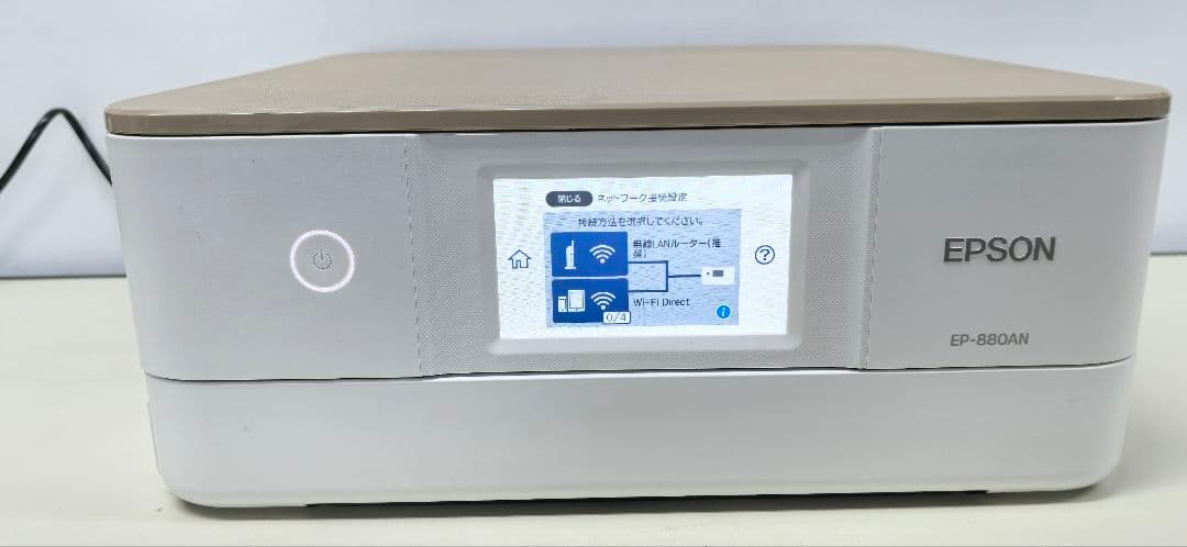 動作確認済 EPSON エプソン EP-880AN プリンター初期化済