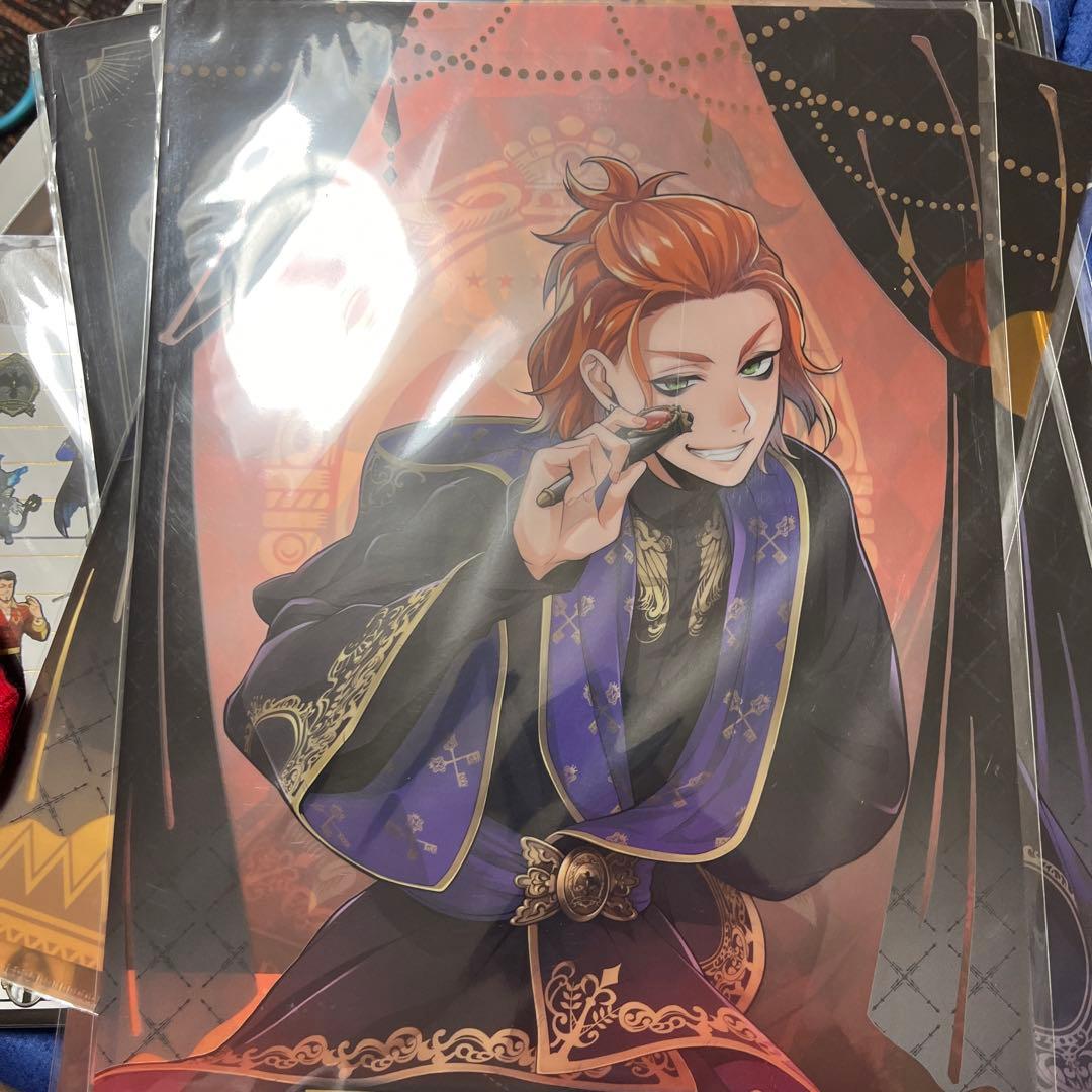 ツイステファイル14個