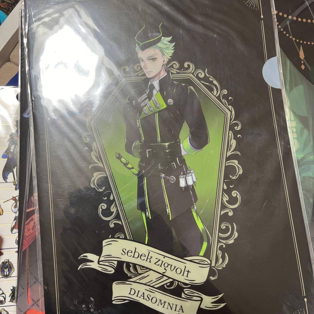 ツイステファイル14個