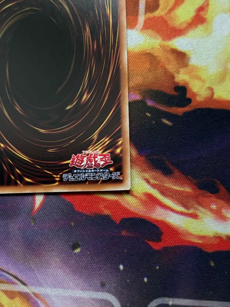 遊戯王　灰流うらら　プリシク　ラインスタンプ