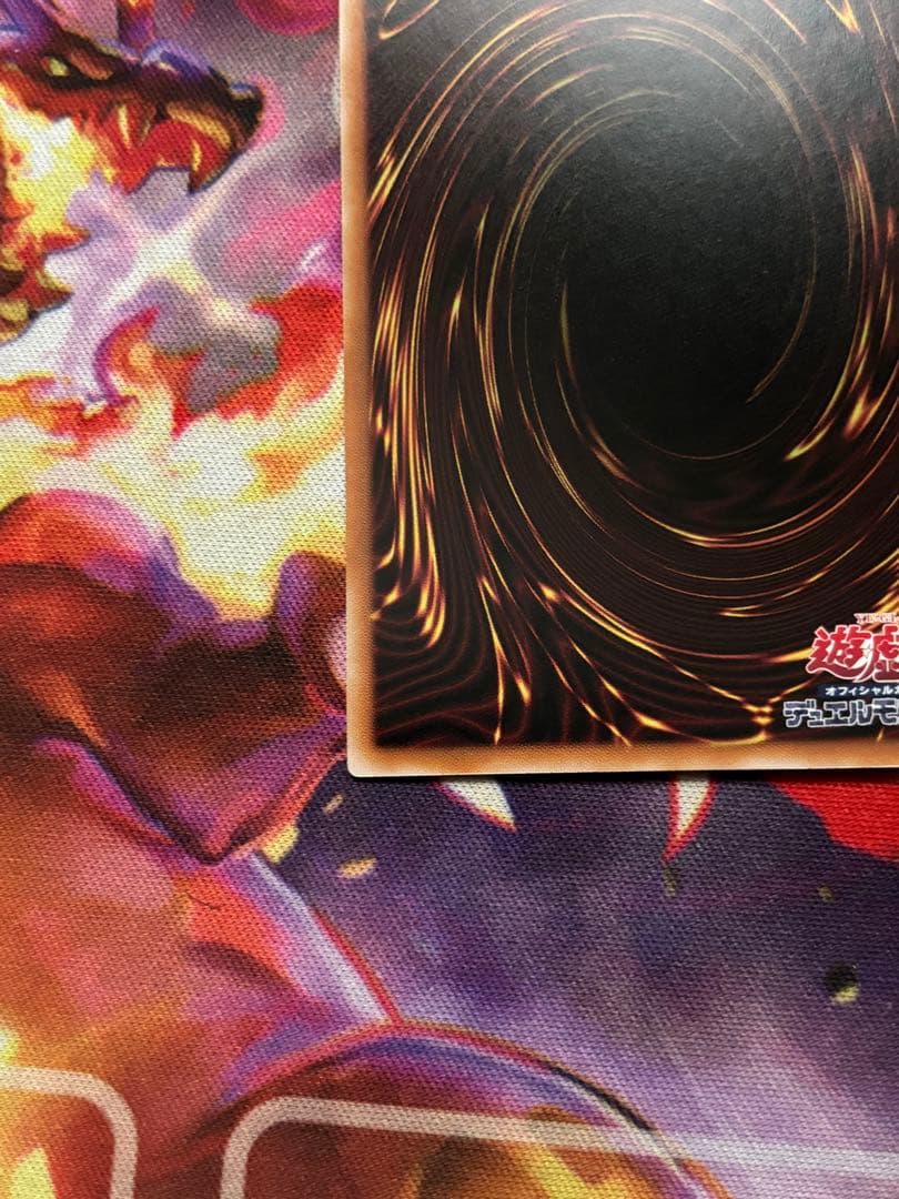 遊戯王　灰流うらら　プリシク　ラインスタンプ