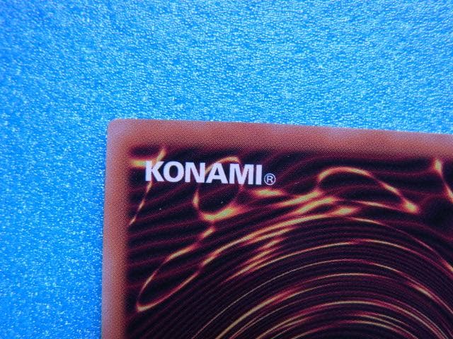 遊戯王　超魔導竜騎士 ドラグーン・オブ・レッドアイズ　プリシク　オーバーフレーム