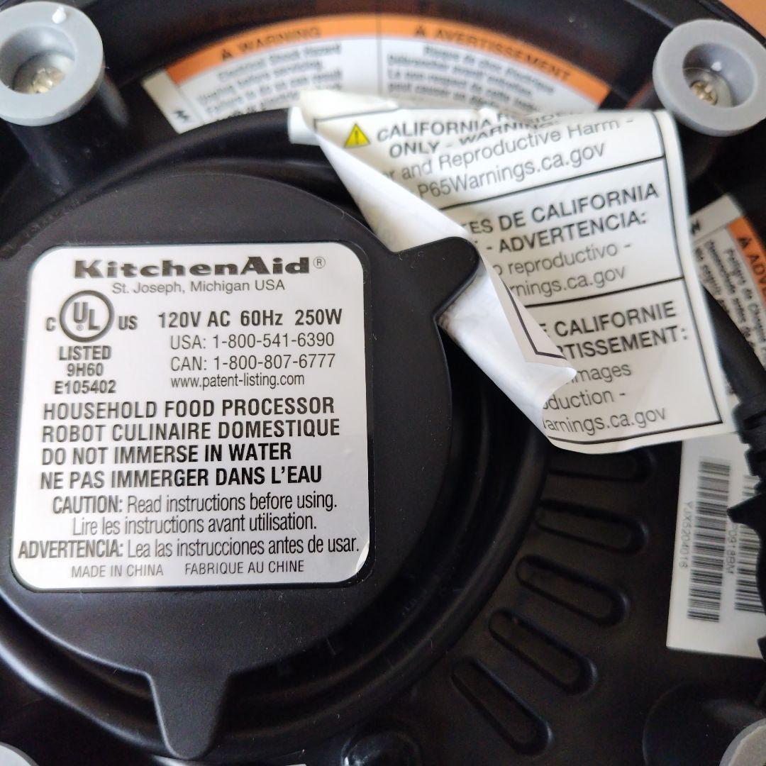 キッチンエイド　フードプロセッサー