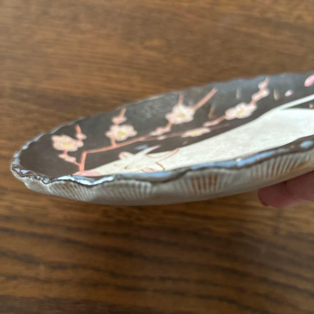 【未使用】Makoto Kagoshima 鹿児島睦 太宰府天満宮 御神牛 皿