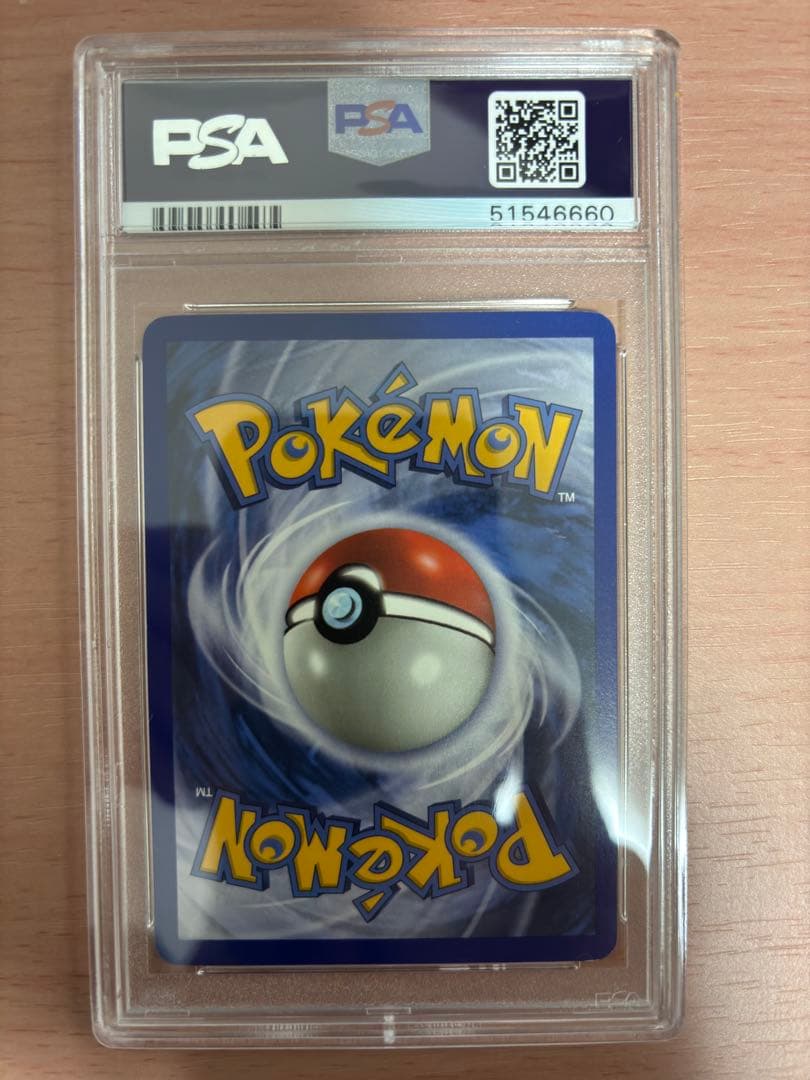 Space Center 10周年記念 ヒューストン宇宙センター ポケモンカード