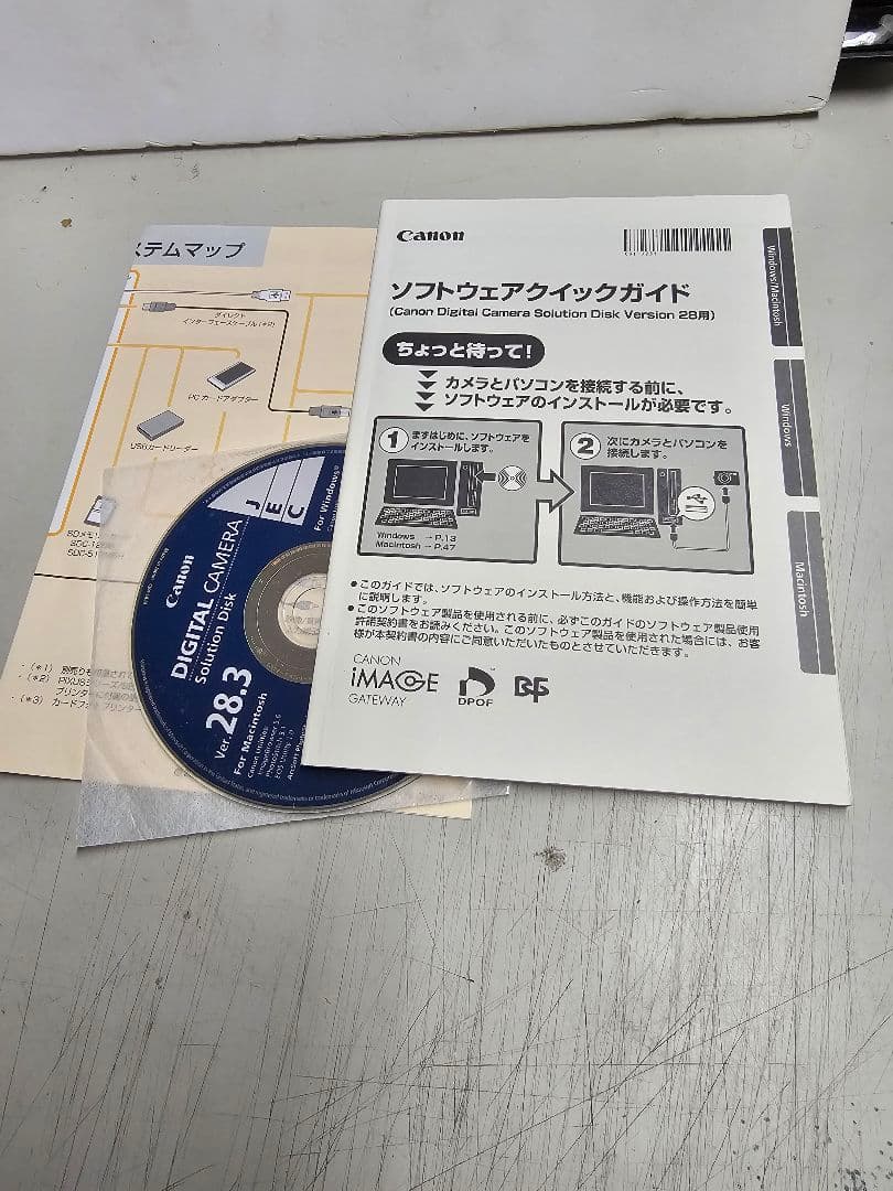 d*7様 Canon IXY DIGITAL800IS シルバー コンパクトデジ