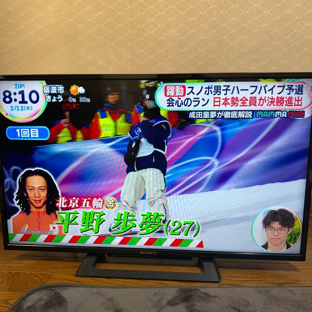 SONY 液晶テレビ 32インチ　BRAVIA KJ-32W500E