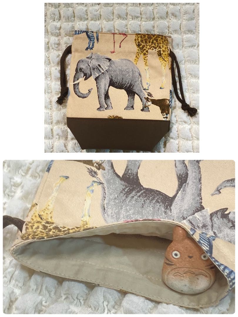 Safari （Br）サファリ　入園入学6点セット　ハンドメイド