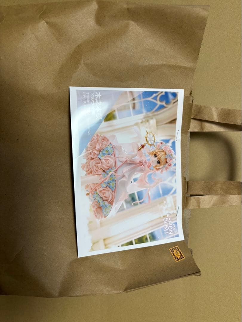 WF2026冬 レモングミ 木之本桜 クリアカード編 ガレージキット未塗装未組立