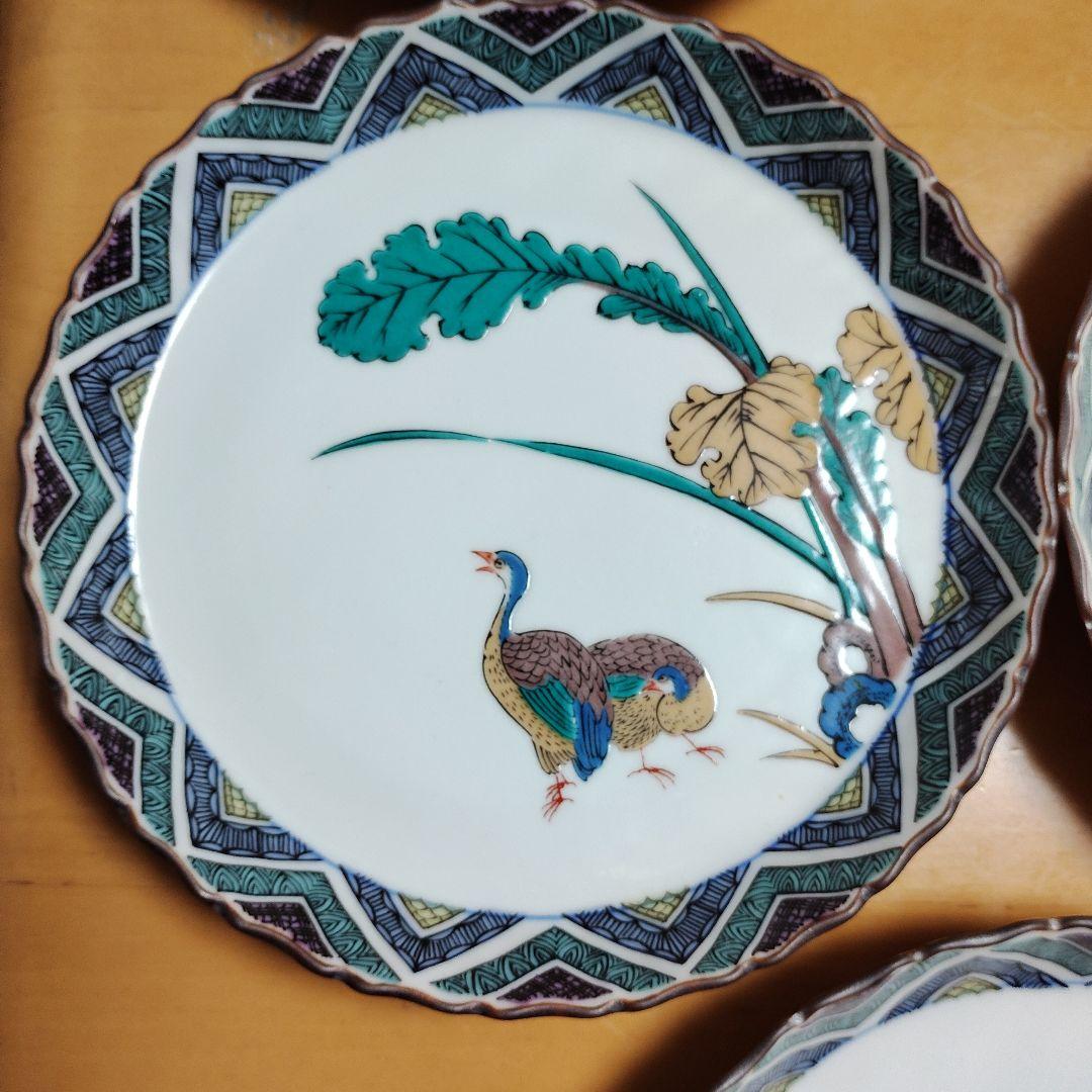 九谷焼　清峰　中皿5枚セット