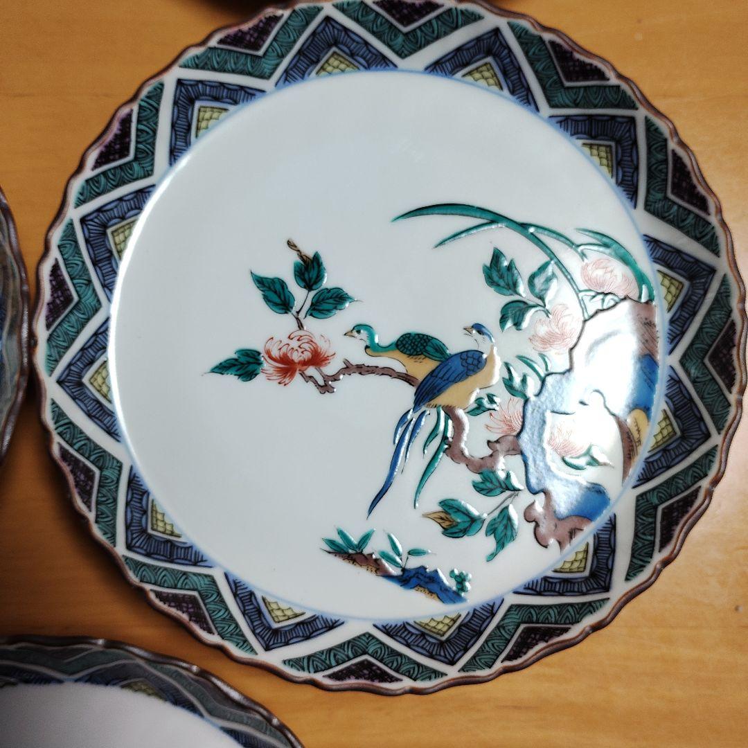 九谷焼　清峰　中皿5枚セット