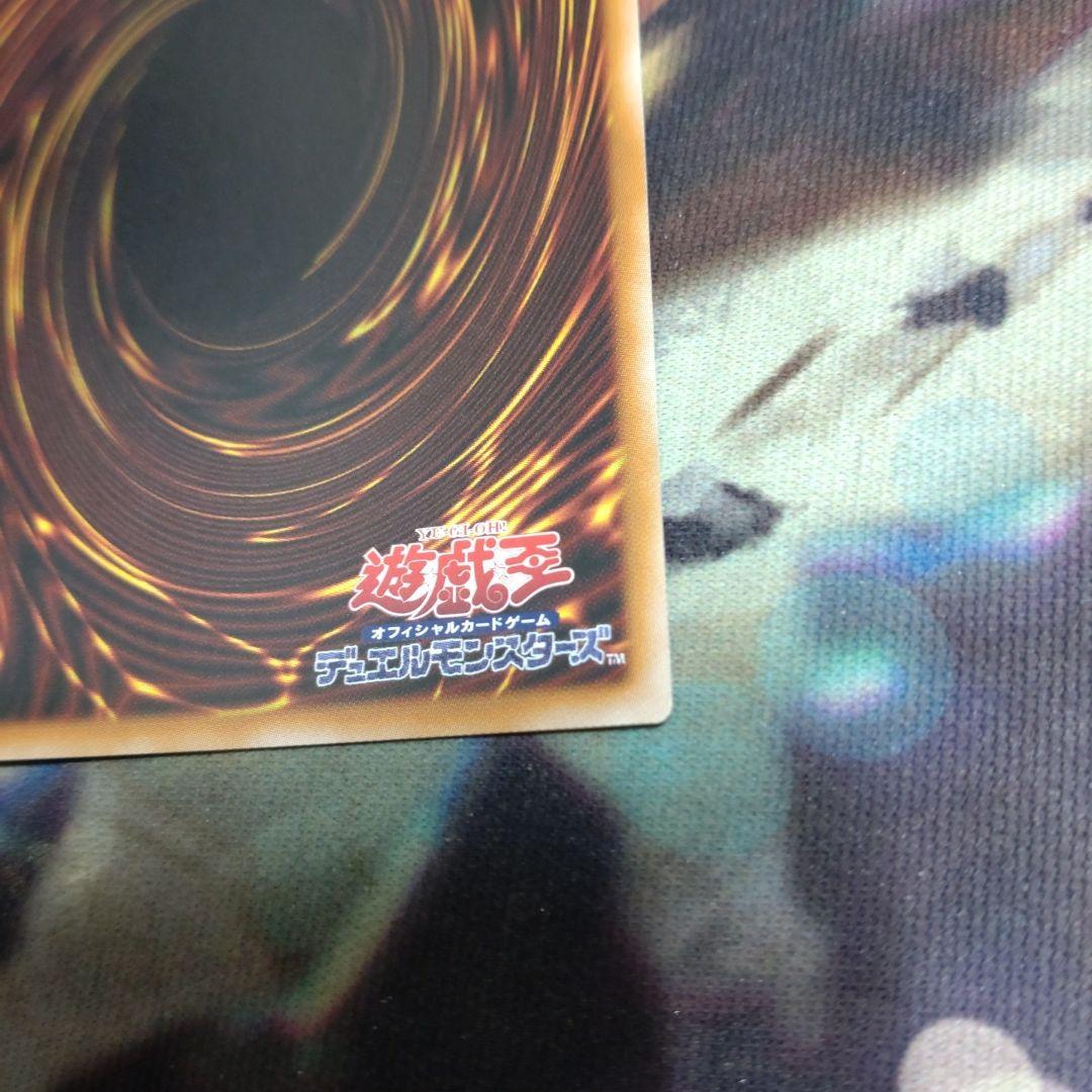 エクソシスター・ミカエリス プリズマ プリシク