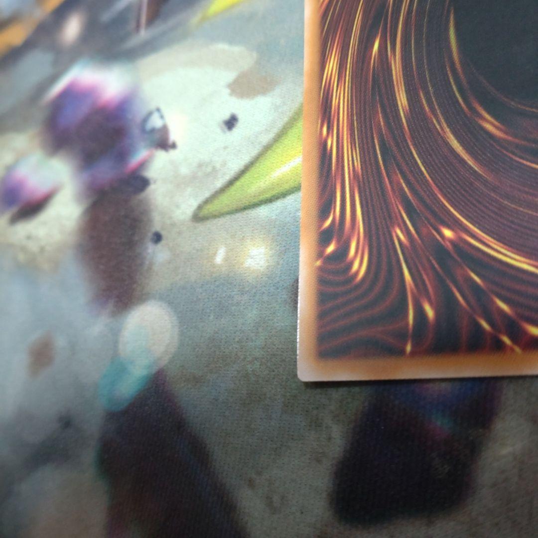 エクソシスター・ミカエリス プリズマ プリシク