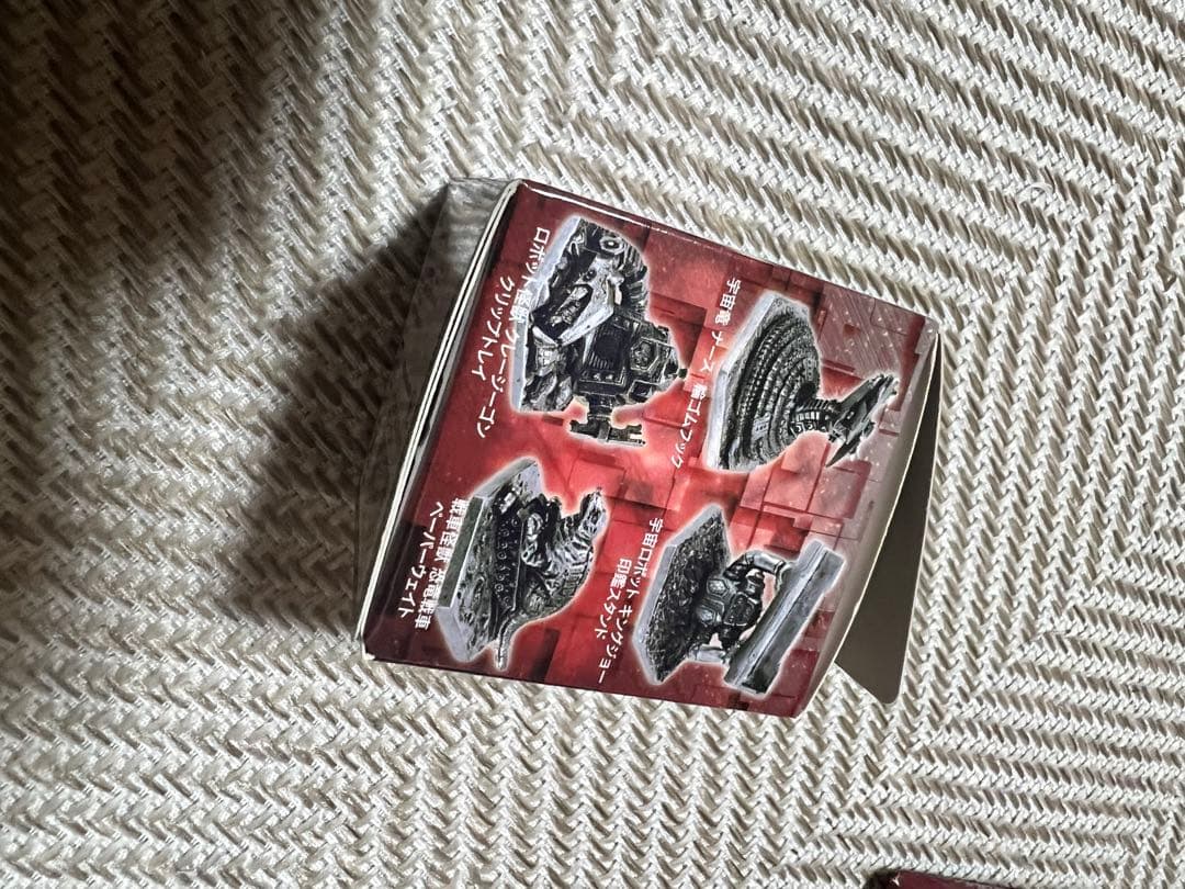 デスクワールドコレクション　ウルトラセブン　５種類セット