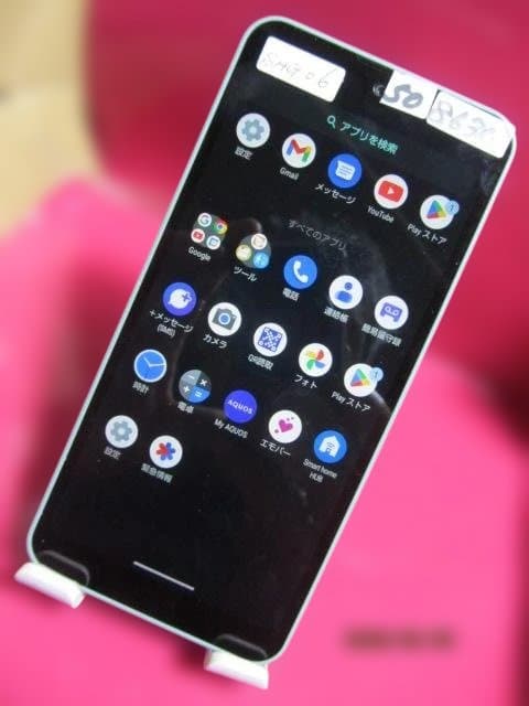 AQUOS wish　shg06　os:13　64gb　元デモ機　50-8630