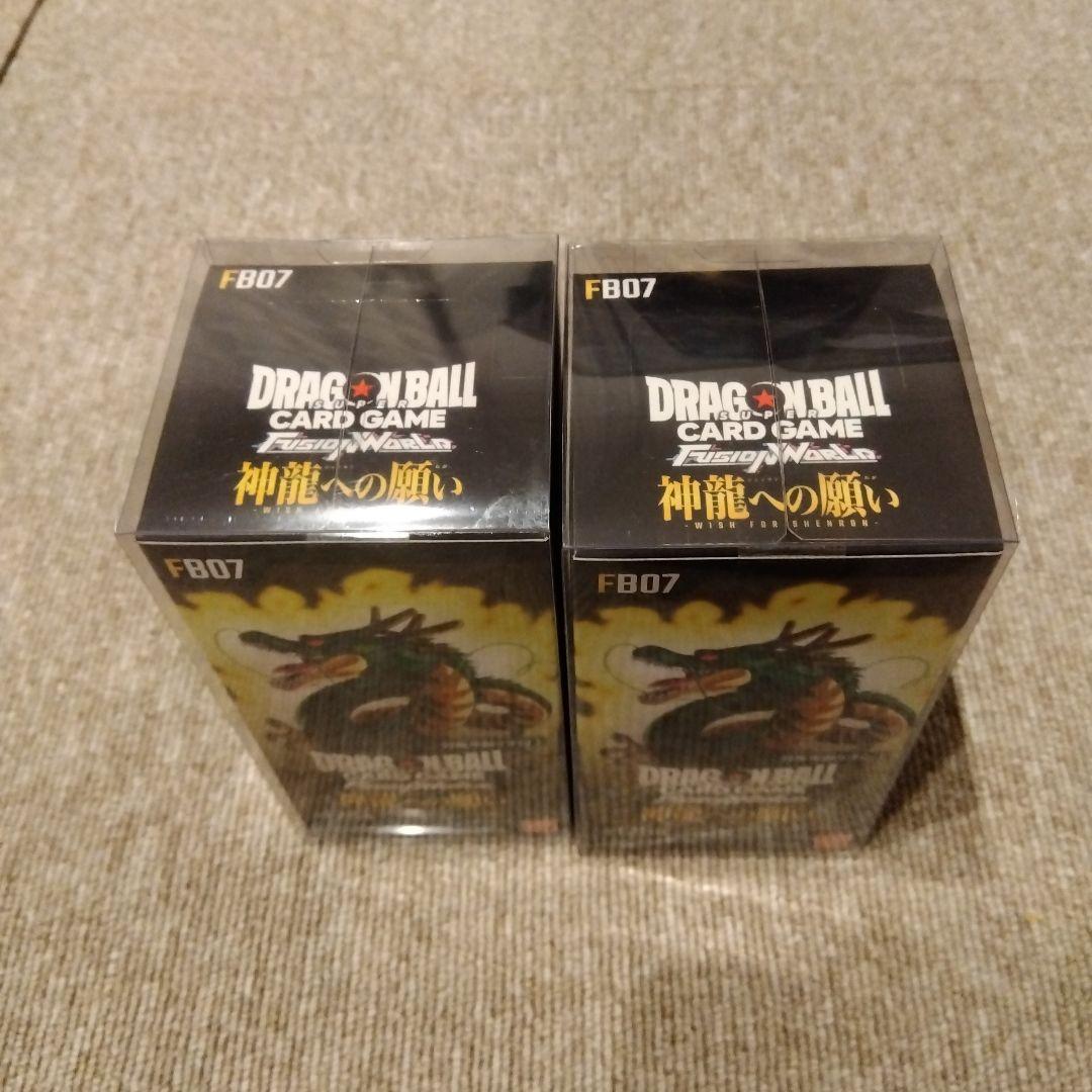 神龍への願い 未開封box テープ付 ドラゴンボールカード 2箱セット
