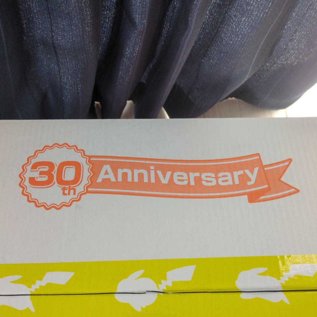 おかえり！ピカチュウ1/1 はじまりのピカチュウ 3点セット 30周年