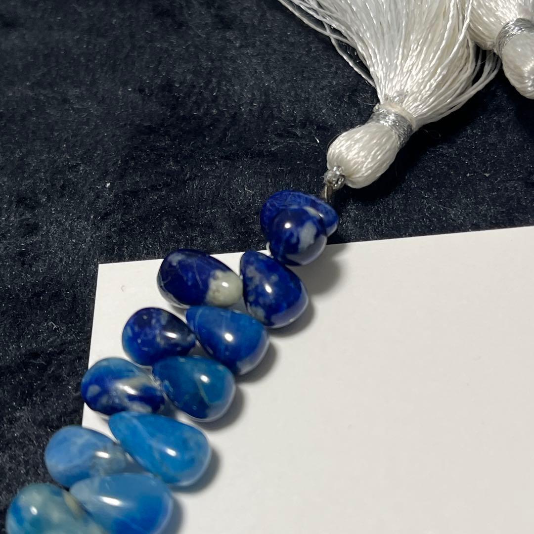 アフガナイト　ドロップ１連