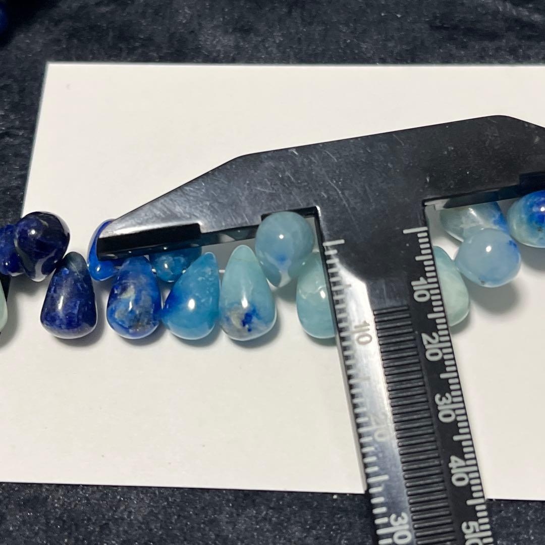 アフガナイト　ドロップ１連