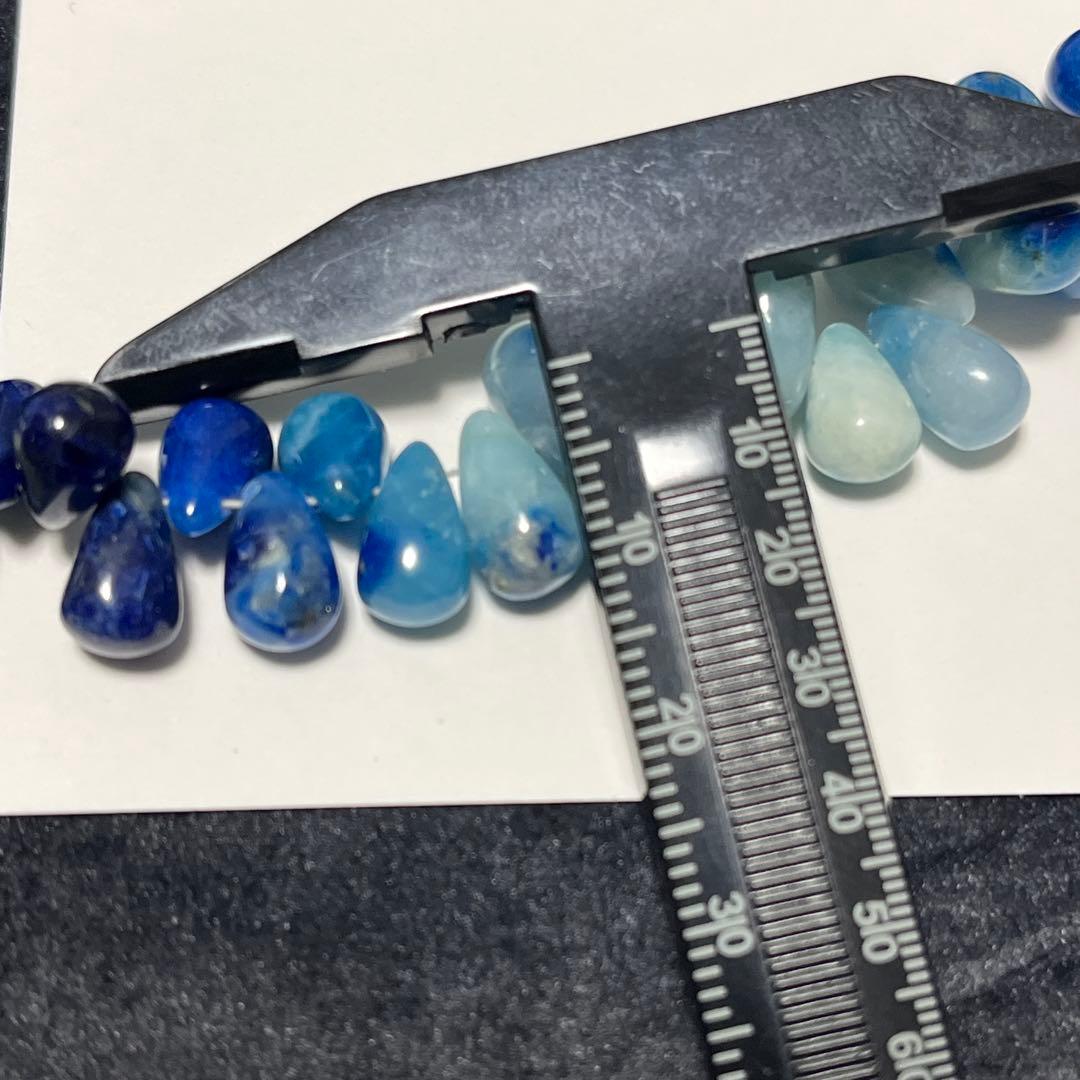 アフガナイト　ドロップ１連