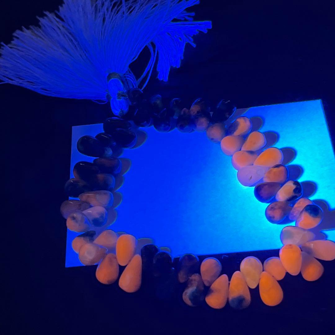 アフガナイト　ドロップ１連