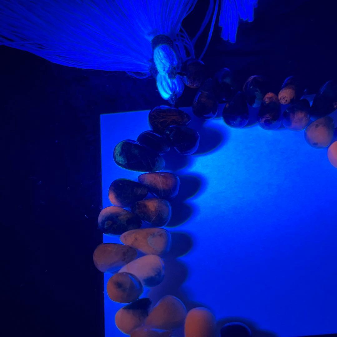 アフガナイト　ドロップ１連