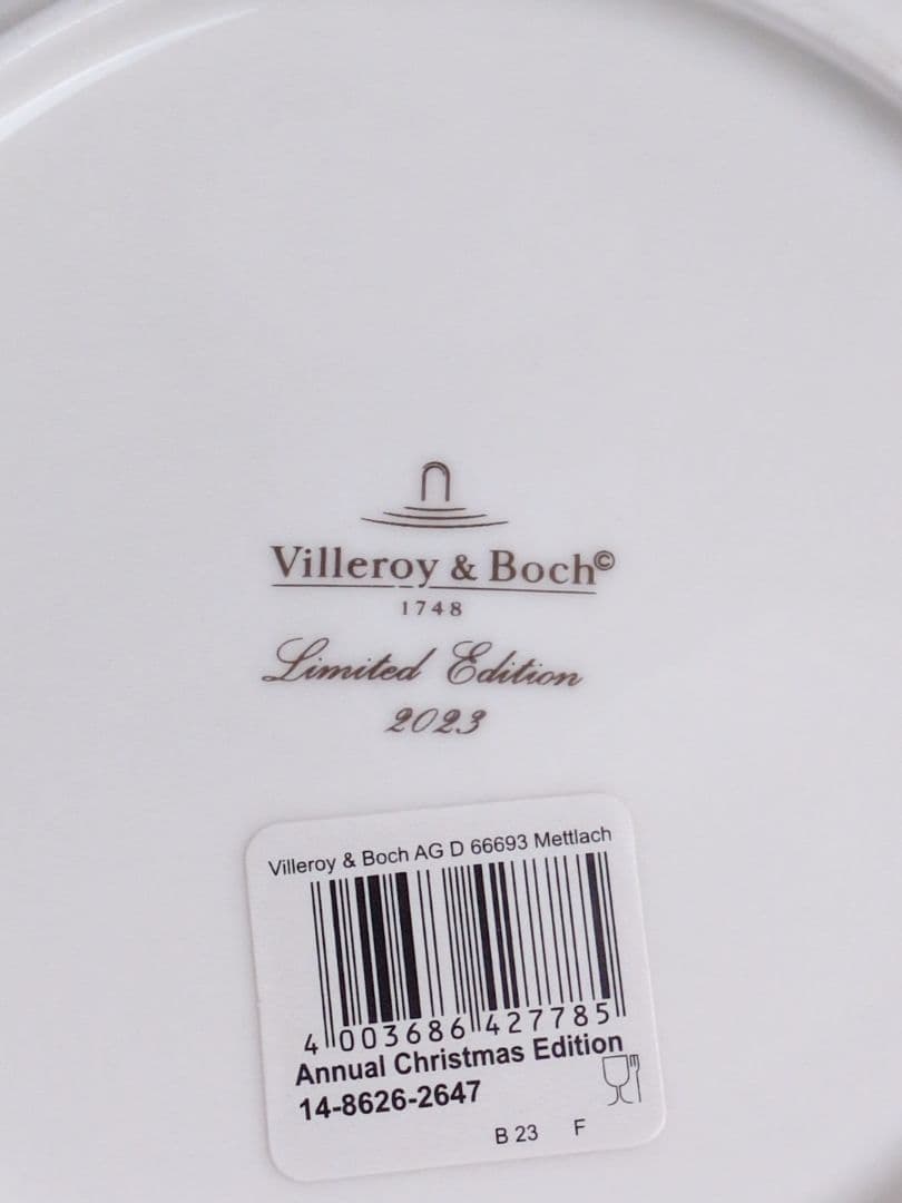 ビレロイボッホ　アニュアルクリスマスエディション 2023　１枚