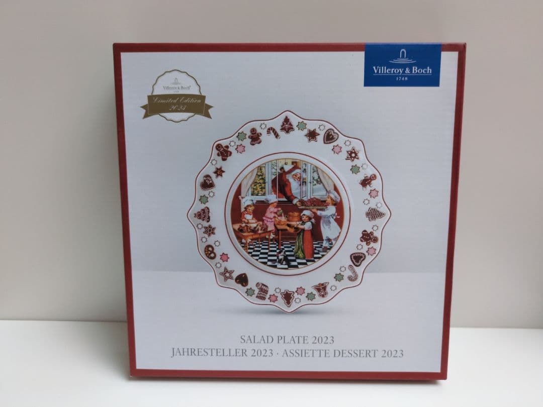 ビレロイボッホ　アニュアルクリスマスエディション 2023　１枚