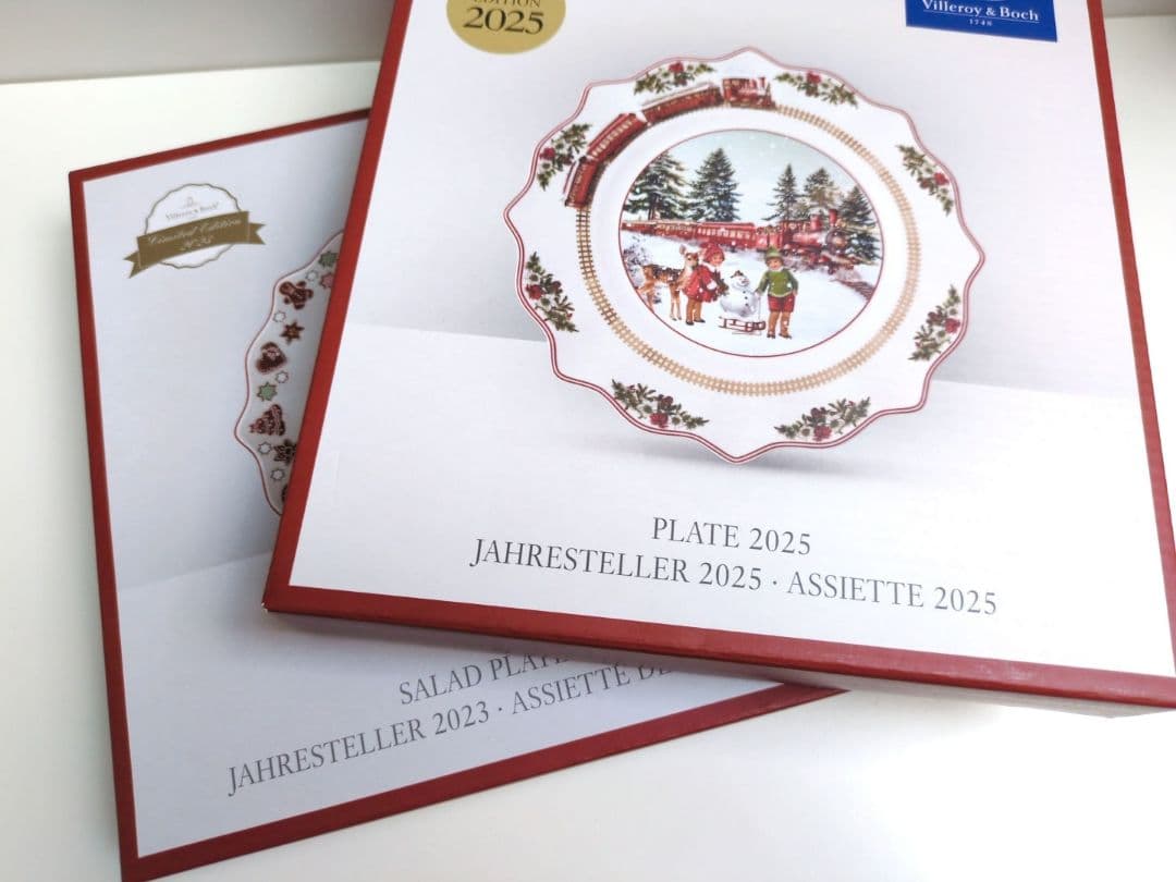 ビレロイボッホ　アニュアルクリスマスエディション 2023　１枚