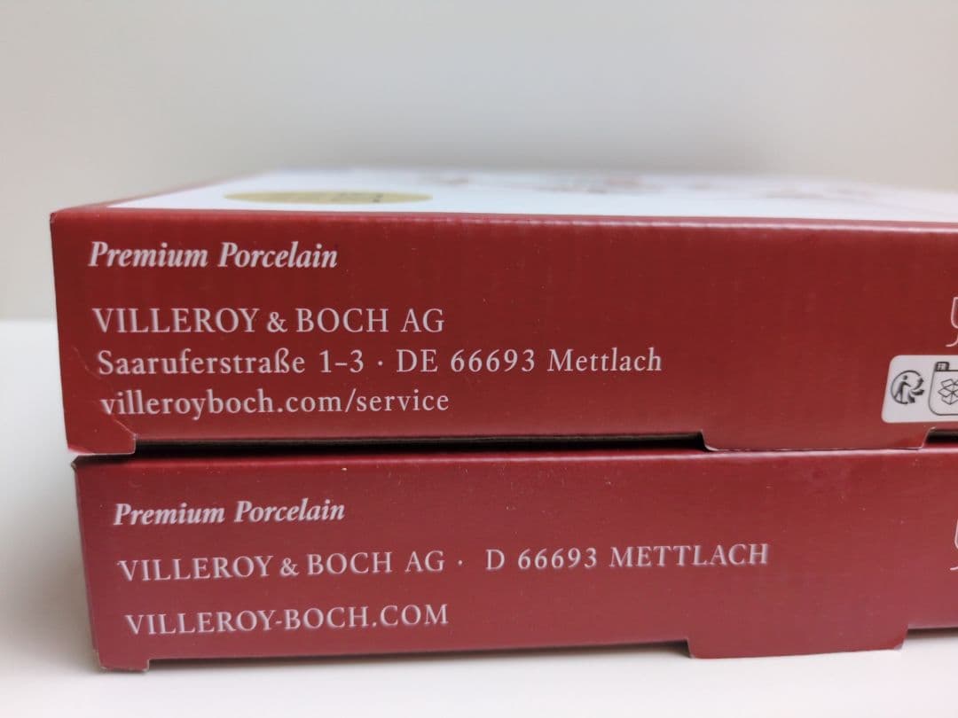 ビレロイボッホ　アニュアルクリスマスエディション 2023　１枚