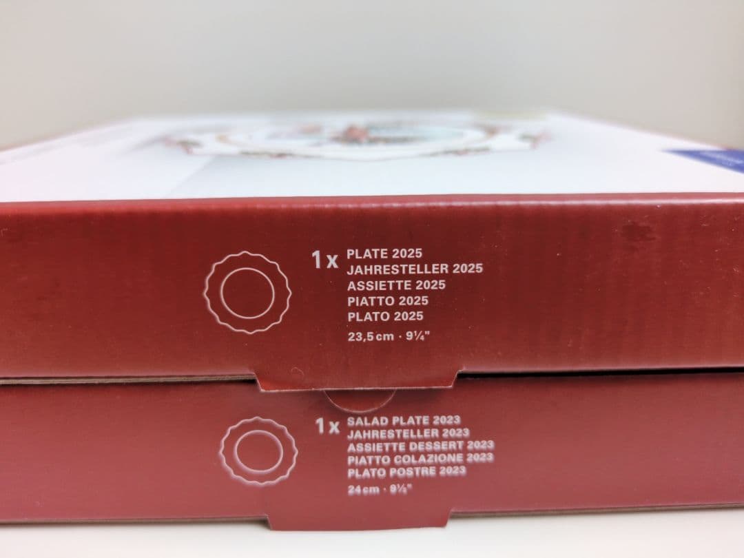 ビレロイボッホ　アニュアルクリスマスエディション 2023　１枚