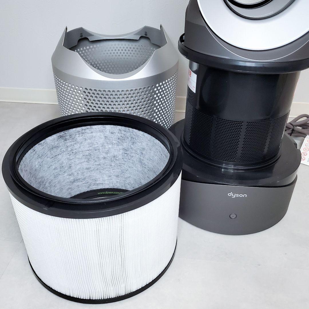 ほぼ新品✨️ダイソン Pure Hot＋Cool HP00 2025年購入