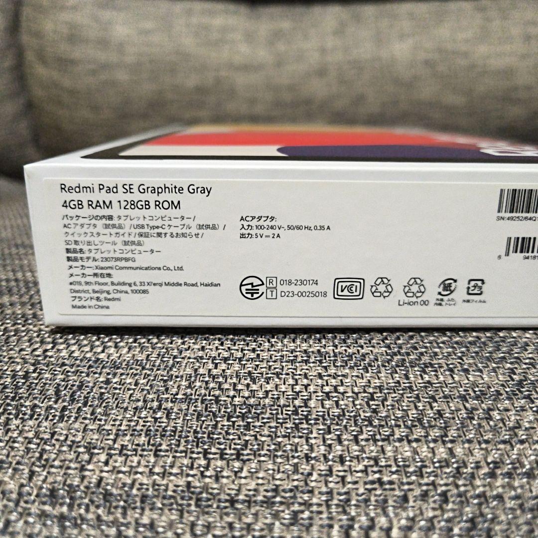 Redmi Pad SE 11 4GBメモリ128GB グラファイトグレー