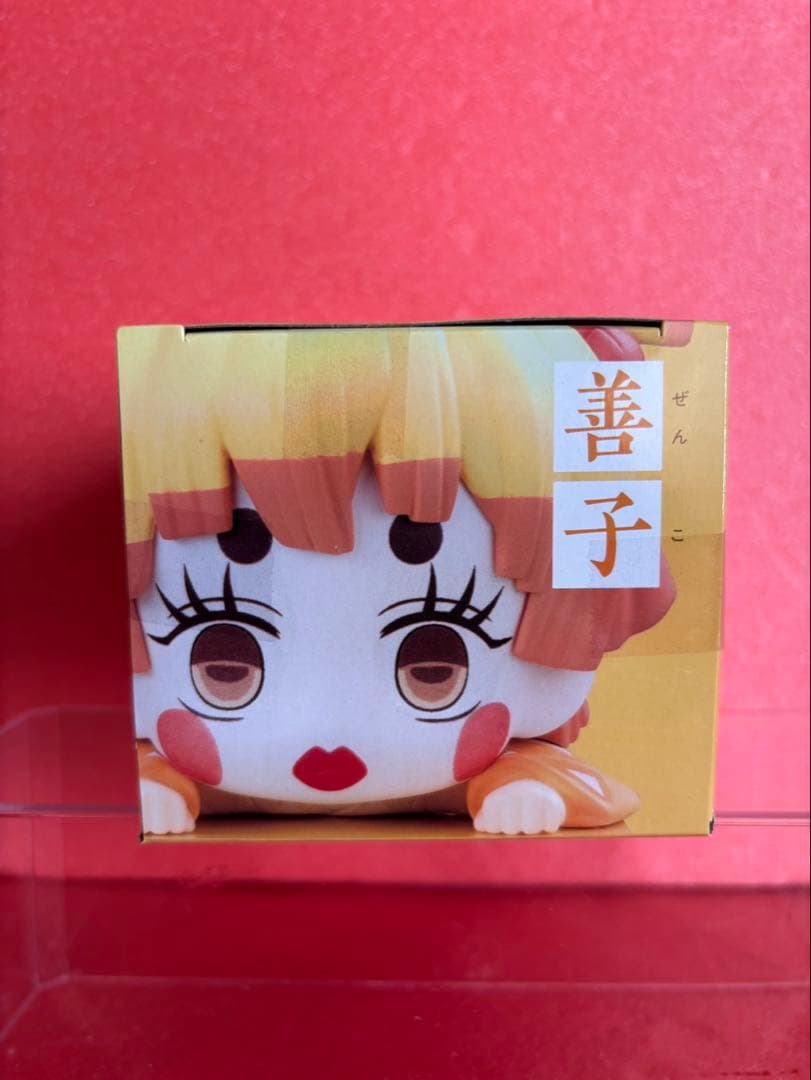 鬼滅の刃 ひっかけフィギュア 善子