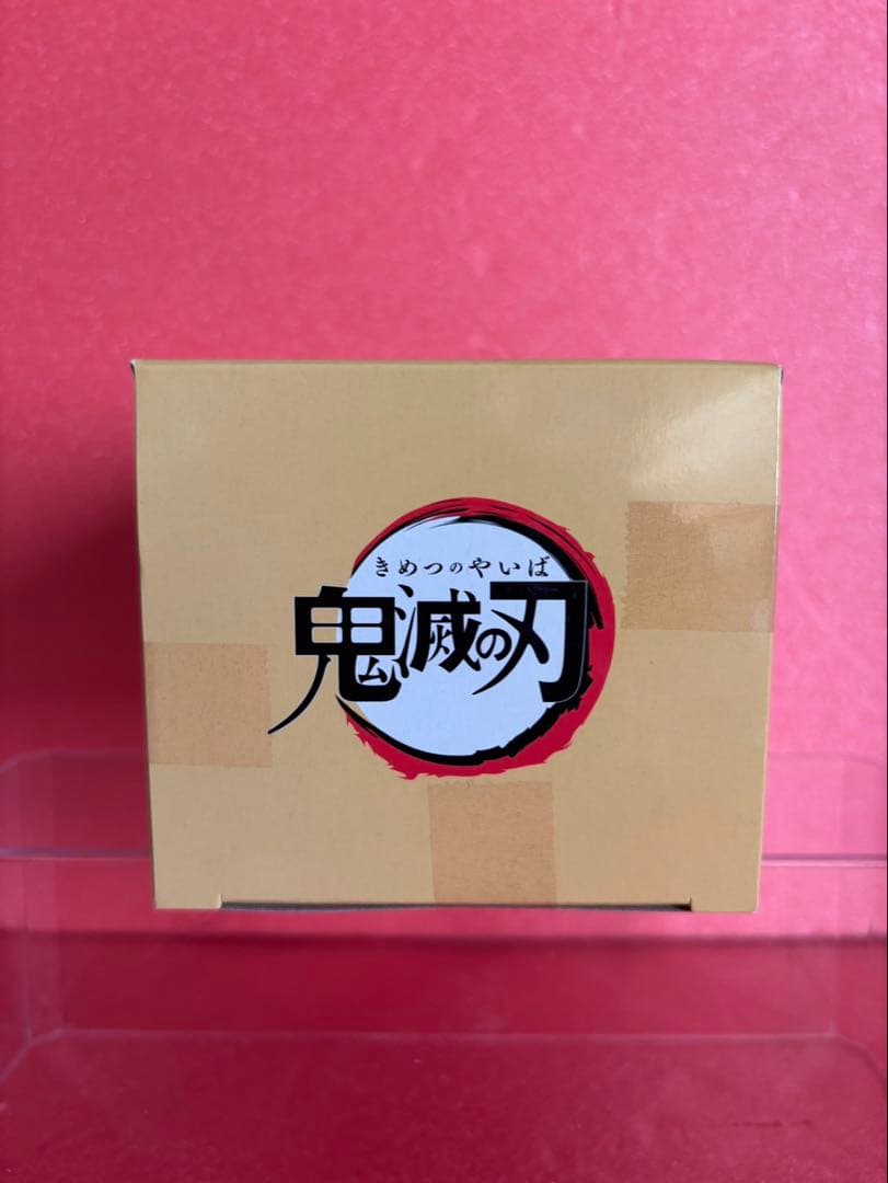 鬼滅の刃 ひっかけフィギュア 善子