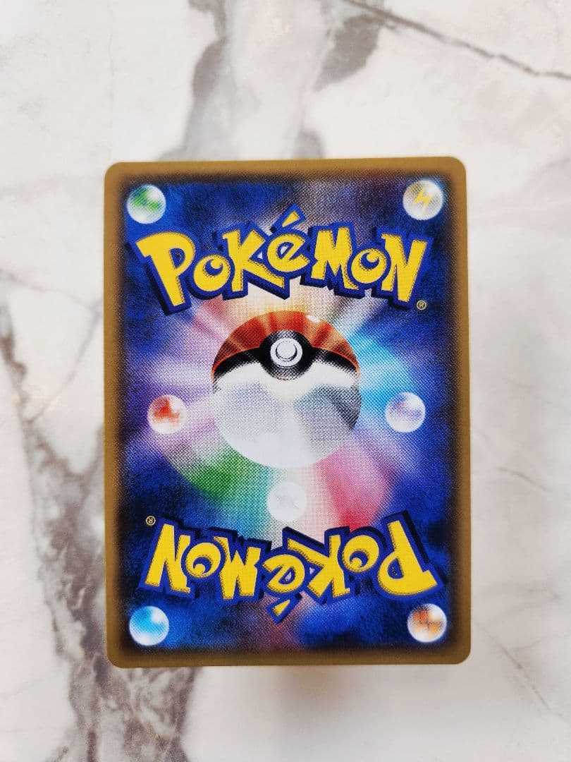 【極美品】 イーブイ＆カビゴンGX PROMO SM-Pプロモ 297/SM-P
