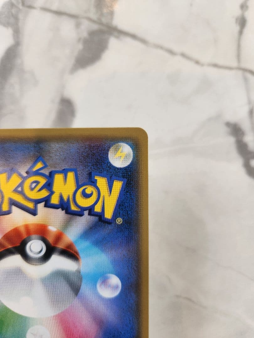 【極美品】 イーブイ＆カビゴンGX PROMO SM-Pプロモ 297/SM-P