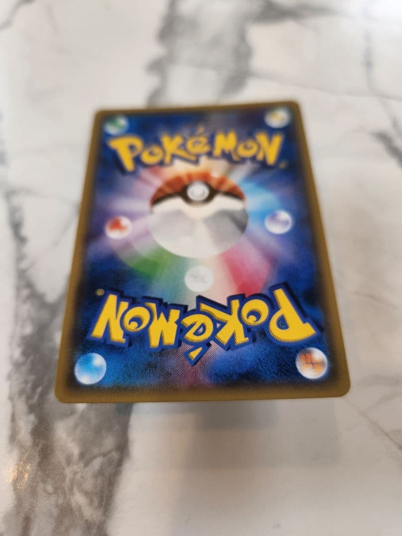 【極美品】 イーブイ＆カビゴンGX PROMO SM-Pプロモ 297/SM-P