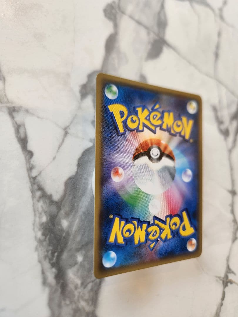 【極美品】 イーブイ＆カビゴンGX PROMO SM-Pプロモ 297/SM-P
