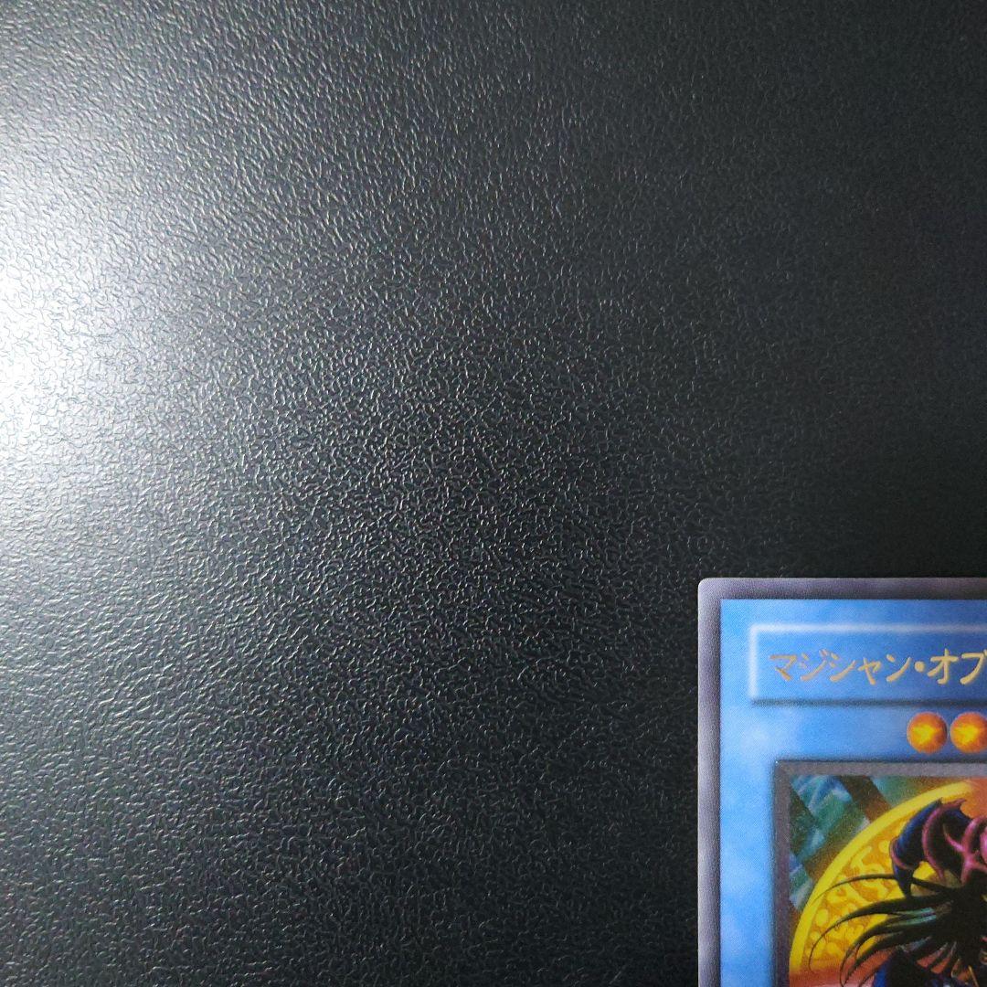 遊戯王「マジシャン・オブ・ブラックカオス」レリーフ