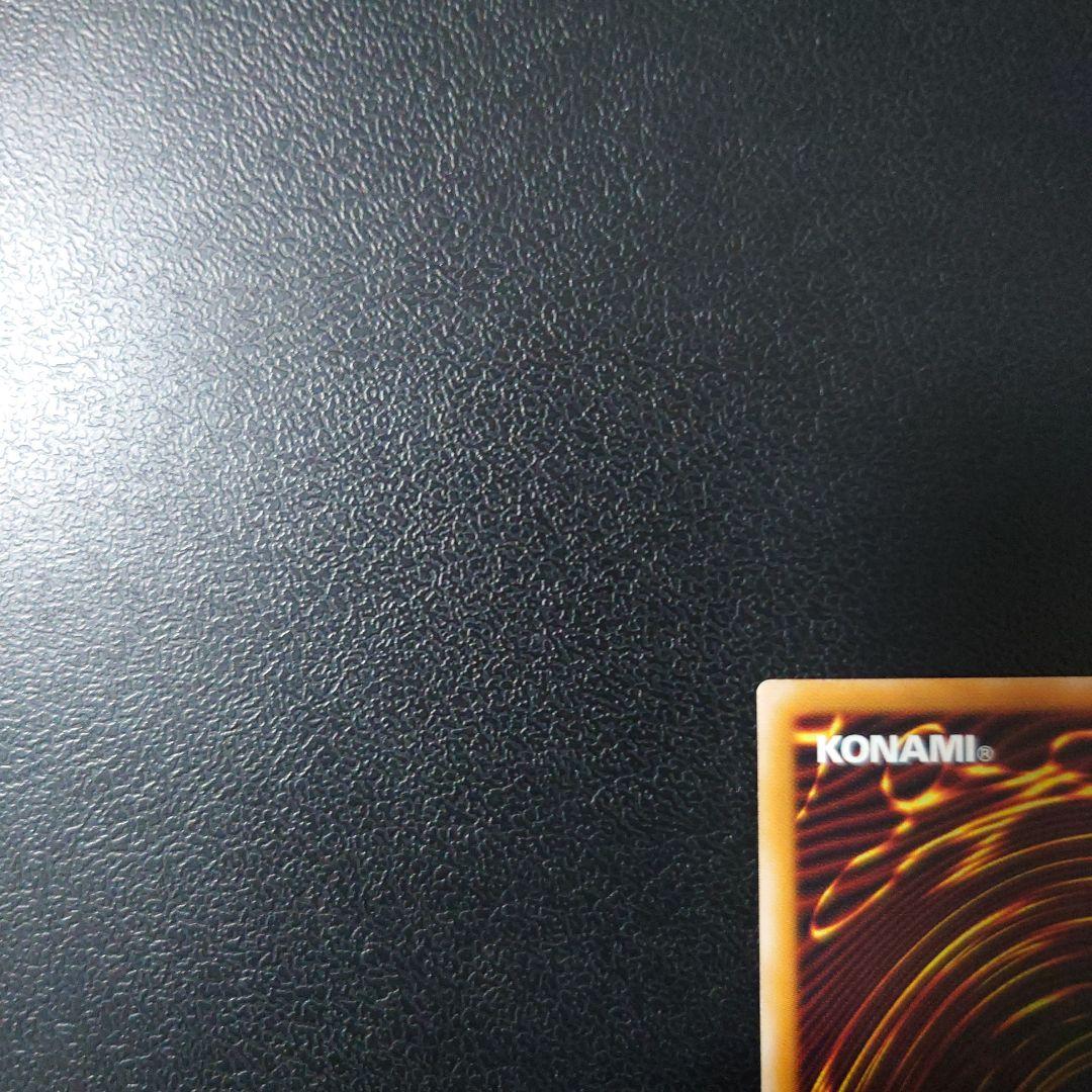 遊戯王「マジシャン・オブ・ブラックカオス」レリーフ