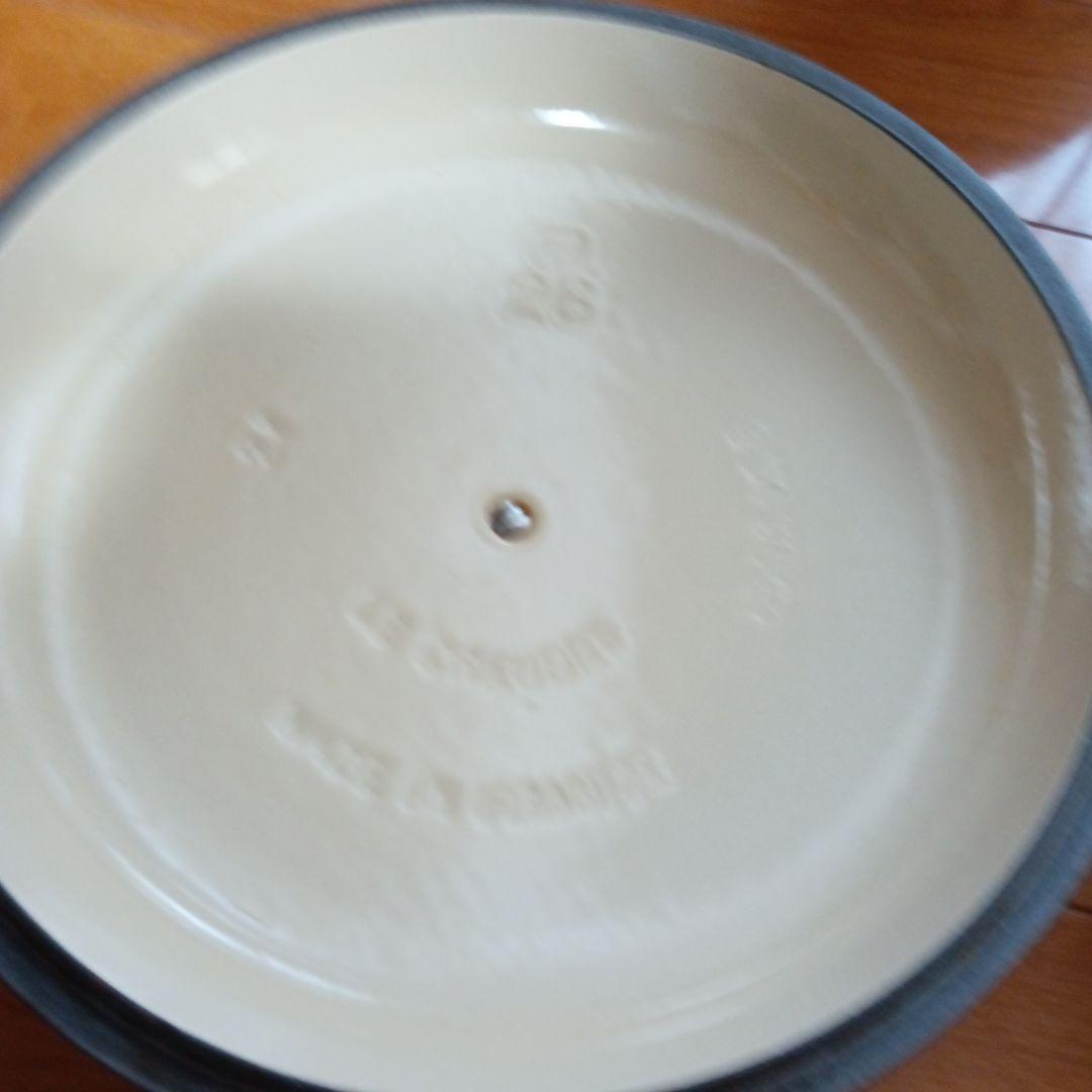 【美品】LE CREUSET　ビュッフェキャセロール　オレンジ　26cm